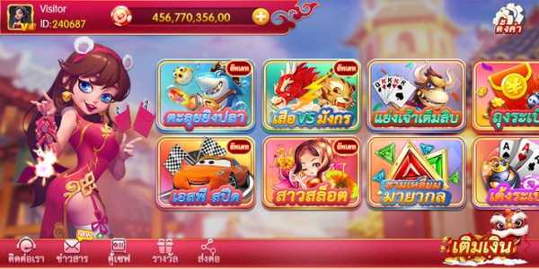 YOYO 1 تصوير الشاشة