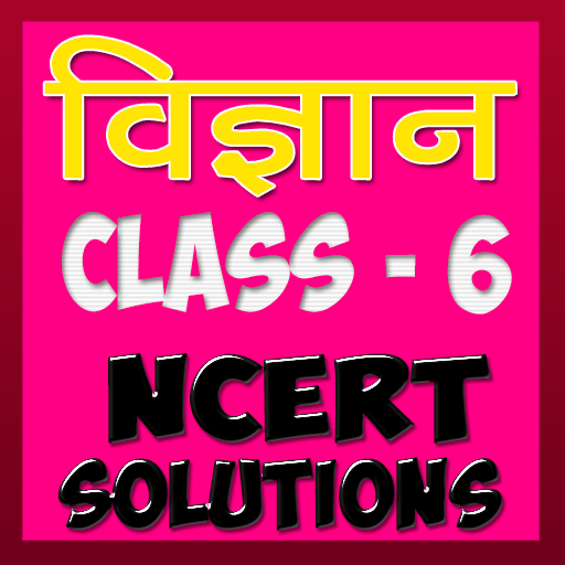 Class 6 Science in hindi medium иконка