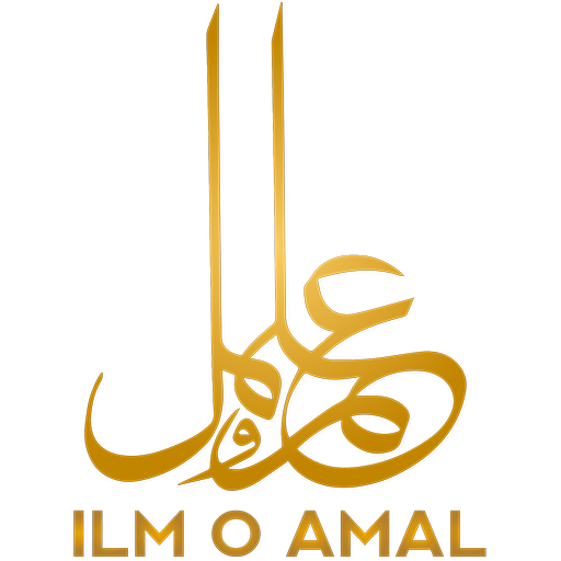 Ilm o Amal Urdu Islamic Videos icon