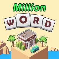 Million Word - City Island