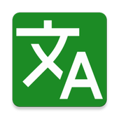 Translate Kenya icon