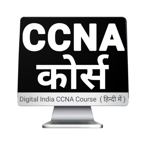 CCNA Course In Hindi - Digital India icon