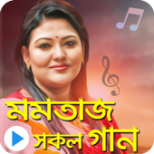 মমতাজের জনপ্রিয় ভিডিও গান : Best Of Momtaz Songs icon