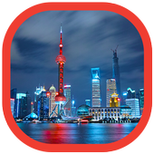 Cityscapes Wallpapers icon