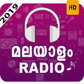 Malayalam FM Radio HD أيقونة