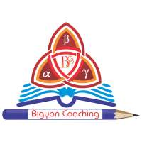 BiGyan Coaching