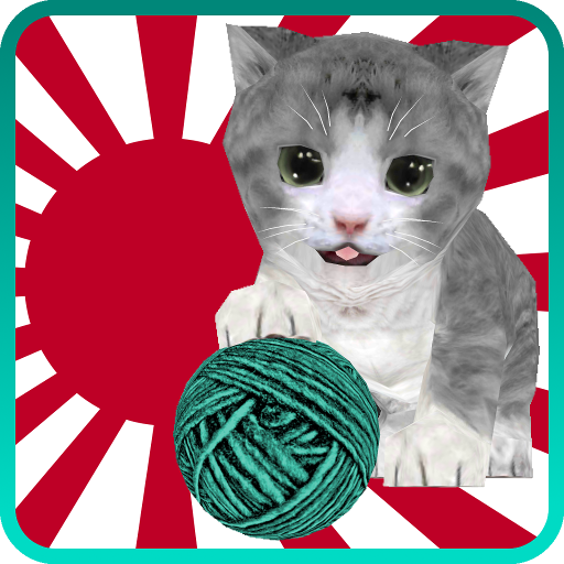 EP Sokoban Cat Adventures icon