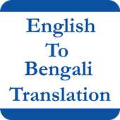 English To Bengali Translation on 9Apps