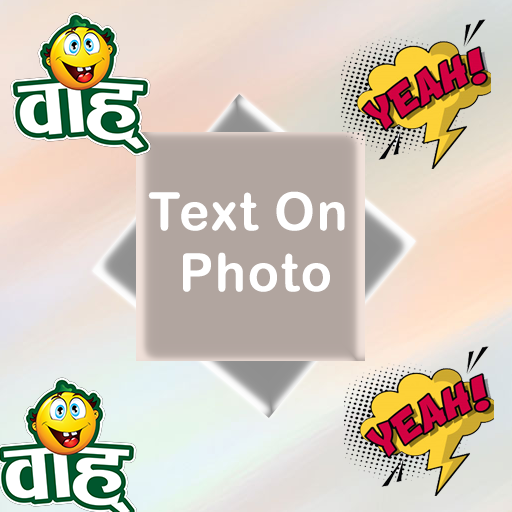 Text on Photo icon