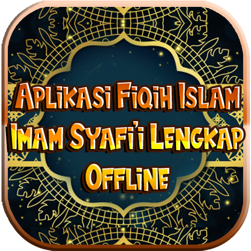 Fiqih Islam Imam Syafi'i Lengkap Offline icon