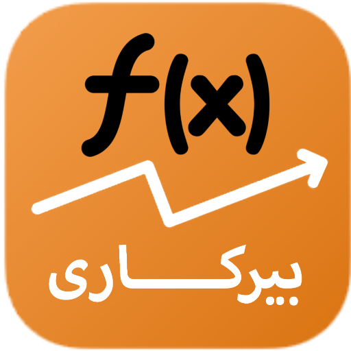 Jafar Math12 иконка