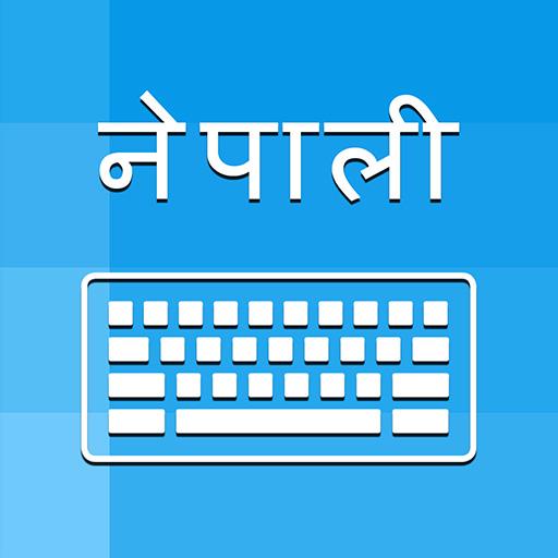 Nepali Keyboard and Translator icon