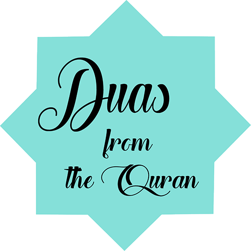 Duas from the Qur'an icon