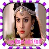 Lagu Hamari Adhuri Khani Merdu on 9Apps