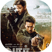 War Photo Frames - Tiger Shroff icon