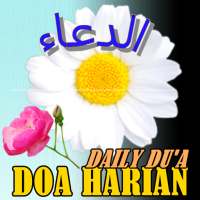 Doa Harian Ku (My Daily Duas)