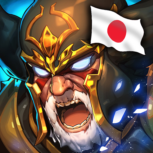 デス・ダンジョン icon