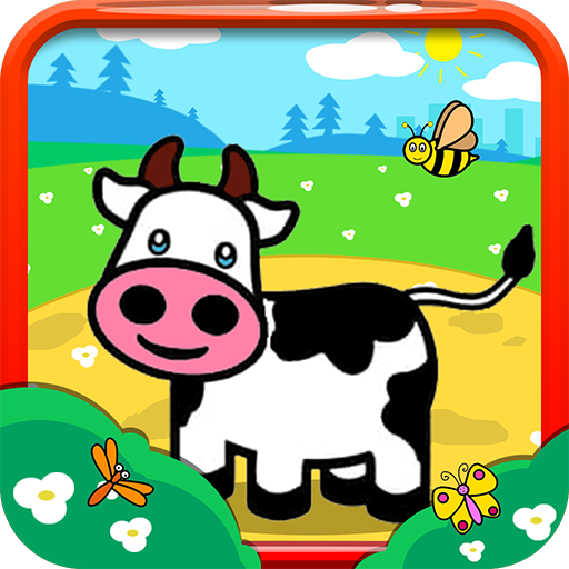 Friendly Drawing For Kids أيقونة