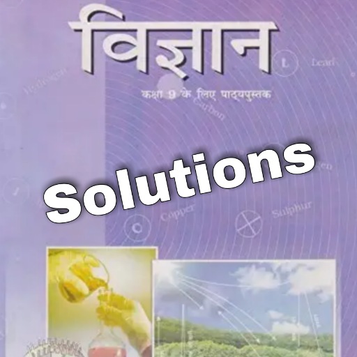 Class 9 Science NCERT Solutions in Hindi icon