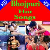 Bhojpuri Hot Songs