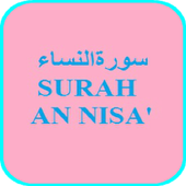 Surah An Nisa' icon