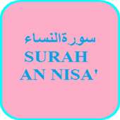 Surah An Nisa' on 9Apps