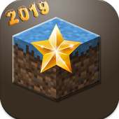 New Mini Craft 2019 : Master Exploration