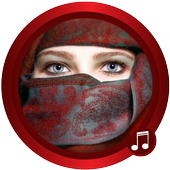 جديد اغاني ردح عراقي أيقونة