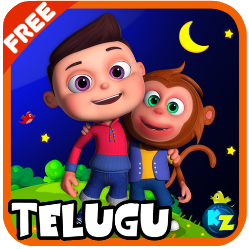 Telugu Top Rhymes Videos &amp; Nursery Songs - Offline icon