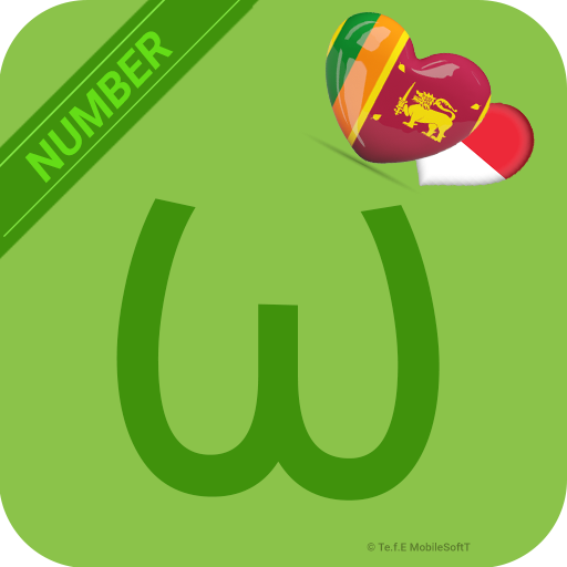 Learn Tamil Number Easily - Ta icon