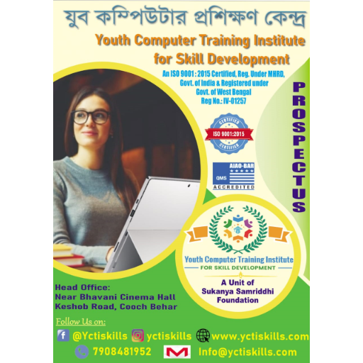 Youth Computer Institute for Skill Development icon