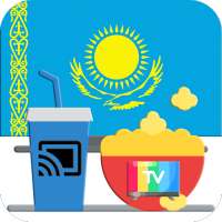 TV Kazakhstan