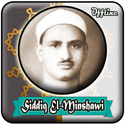 Al Minshawi Full Quran Mp3 Offline icon