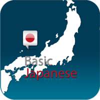 Basic Japanese (Tablet) on 9Apps