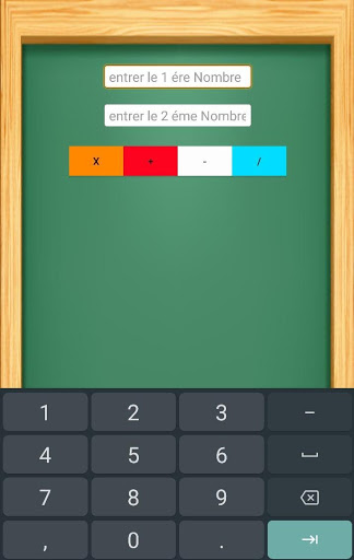 Super Calculator screenshot 1