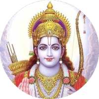 ram mantra audio app chalisa in hindi on 9Apps