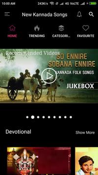 Kannada Songs -Song, Videos, Dj Song 🎬🎼 screenshot 11