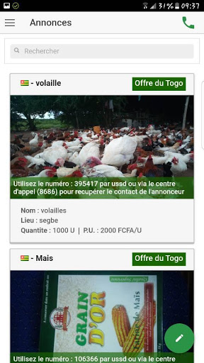 E-agribusiness screenshot 2