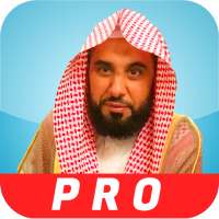 عبد الله الجهني قرآن كريم مسموع صوت بدون نت mp3 on 9Apps