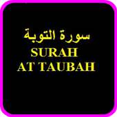 Surah At Tawbah