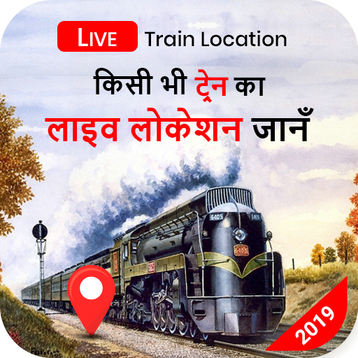 Live Train Running Status - Where is My Train icon