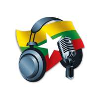 Myanmar Radio Stations on 9Apps