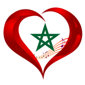 أناشيد وطنية للمدرسة المغربية icon