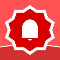 Fullscreen Notification Popup