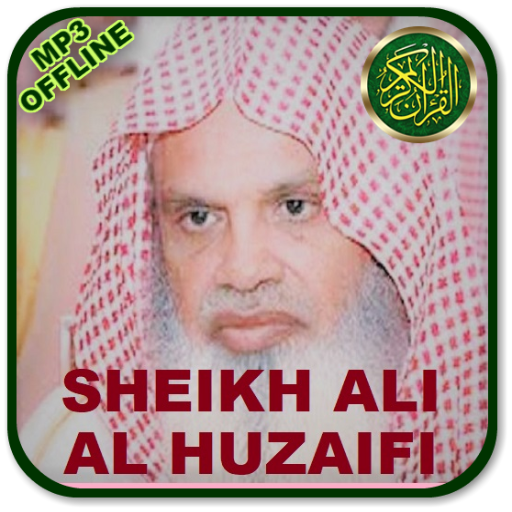 Ali Abdul Rahman Al Hudhaifi Full Quran Offline icon
