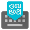 Google Indic Keyboard icon