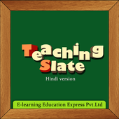Teaching Slate Hindi Full icon