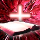 Bible Passages Live Wallpaper иконка