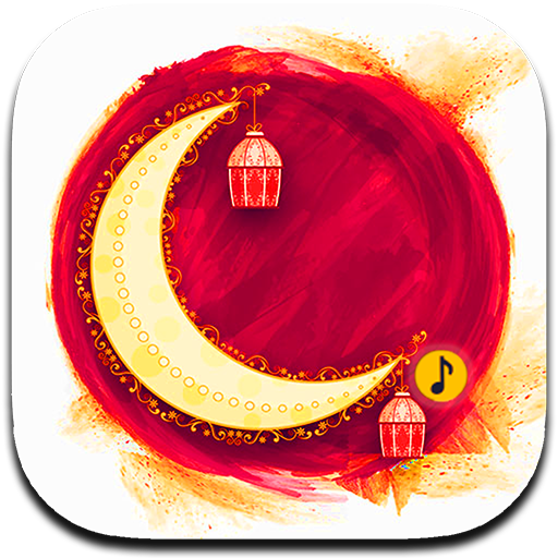 Anashid Ramadan 2021 Offline - All Anashid icon