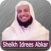 Qari Sheikh Idrees Abkar mp3 icon